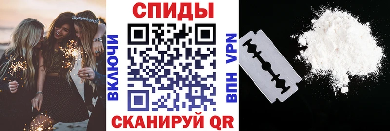 АМФЕТАМИН Premium  закладка  Губаха 