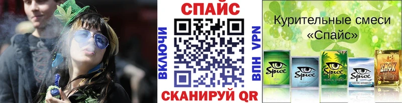 БУТИРАТ BDO  Губаха 