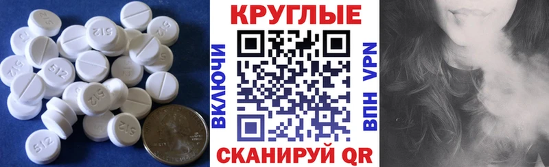 Экстази Cube наркотики мега как зайти Губаха