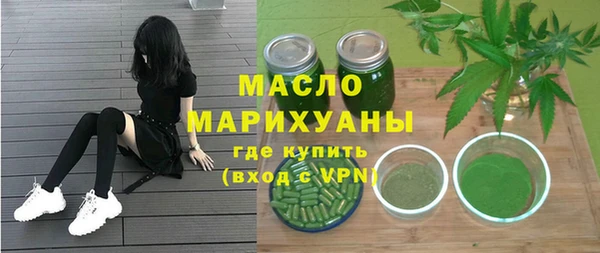 героин Аркадак