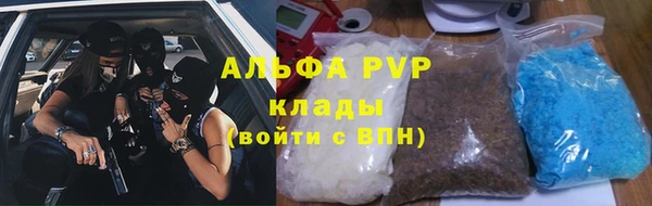 героин Аркадак