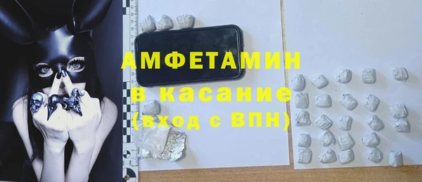 круглые Баксан