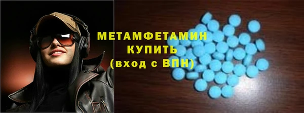 героин Аркадак