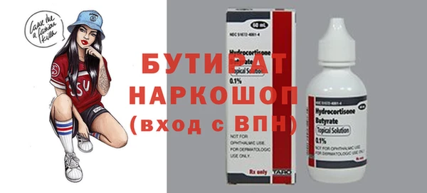 героин Аркадак