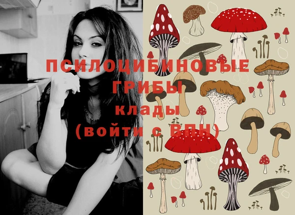 героин Аркадак