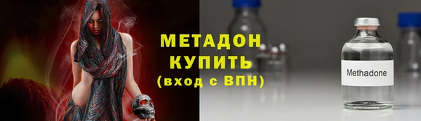 героин Аркадак