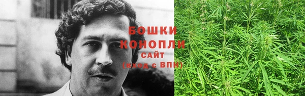 героин Аркадак