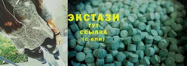 героин Аркадак
