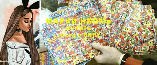 героин Аркадак