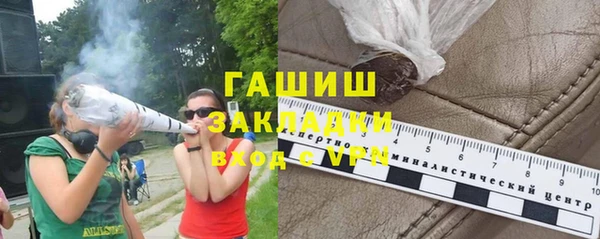 героин Аркадак