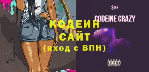 героин Аркадак