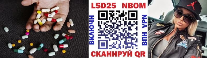 как найти наркотики  OMG ссылка  ЛСД экстази кислота  Губаха 