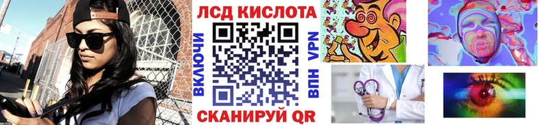 кракен сайт Губаха Марки NBOMe 1500мкг цены