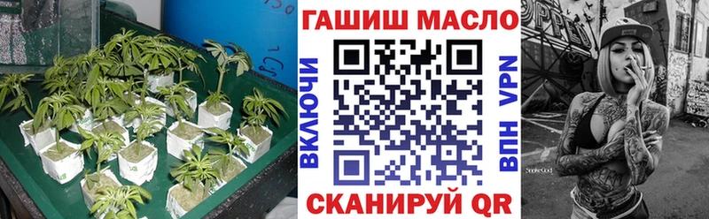 Дистиллят ТГК вейп с тгк  где найти   Губаха 